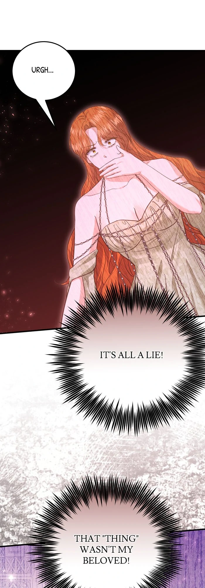 Insanely Radiant Chapter 62 - Page 25