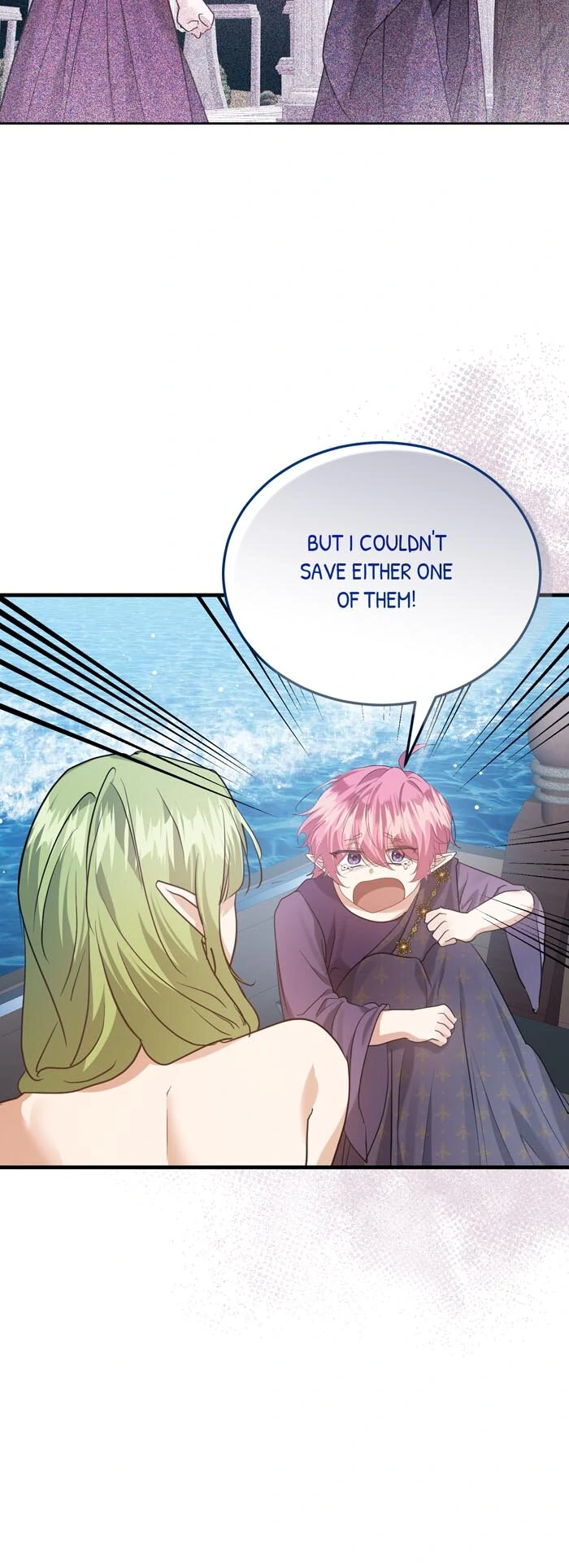 Insanely Radiant Chapter 65 - Page 5