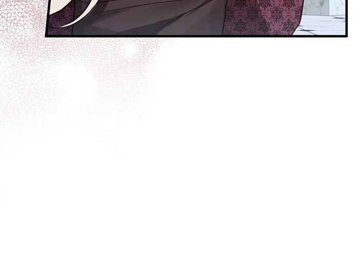 Insanely Radiant Chapter 67 - Page 6