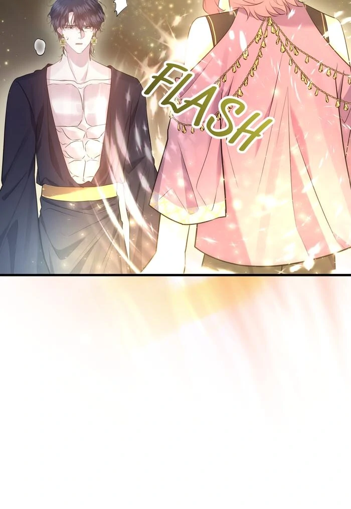 Insanely Radiant Chapter 68 - Page 47