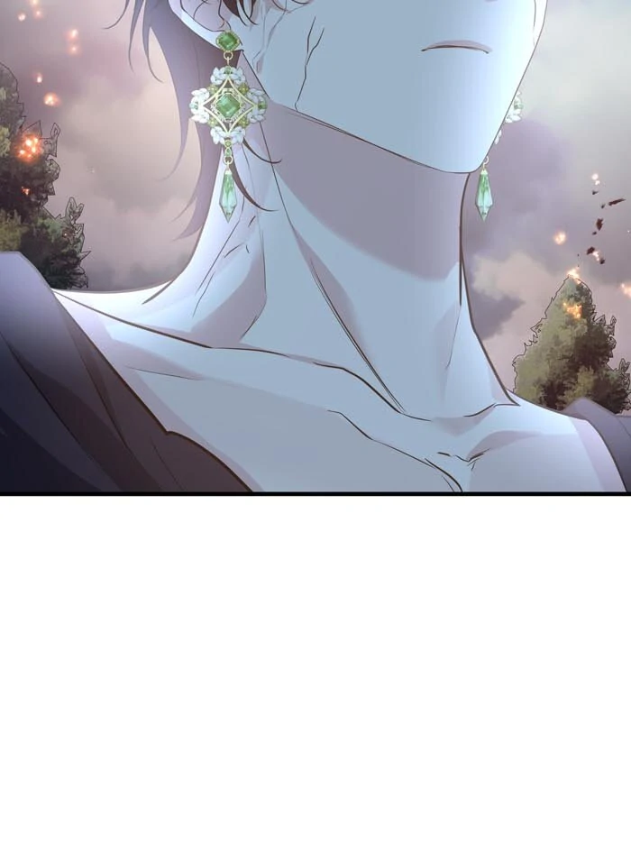 Insanely Radiant Chapter 72 - Page 47