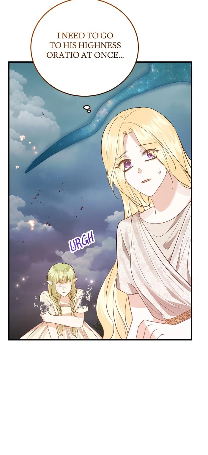 Insanely Radiant Chapter 73 - Page 5