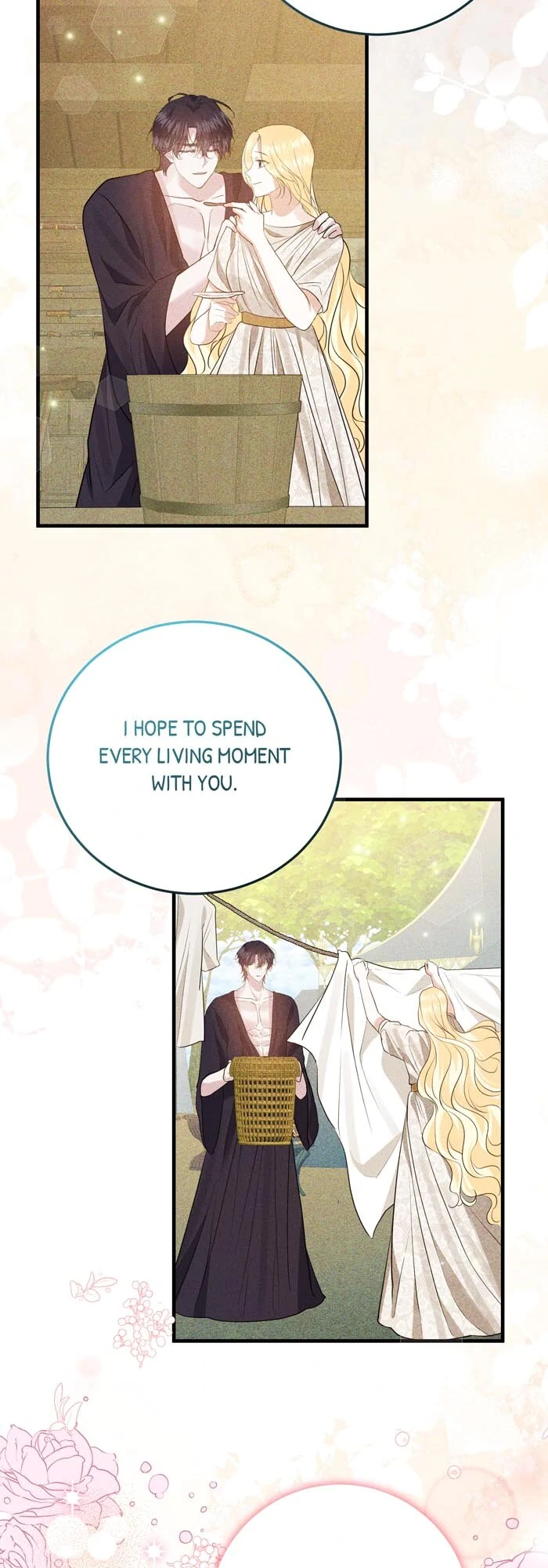 Insanely Radiant Chapter 74 - Page 56