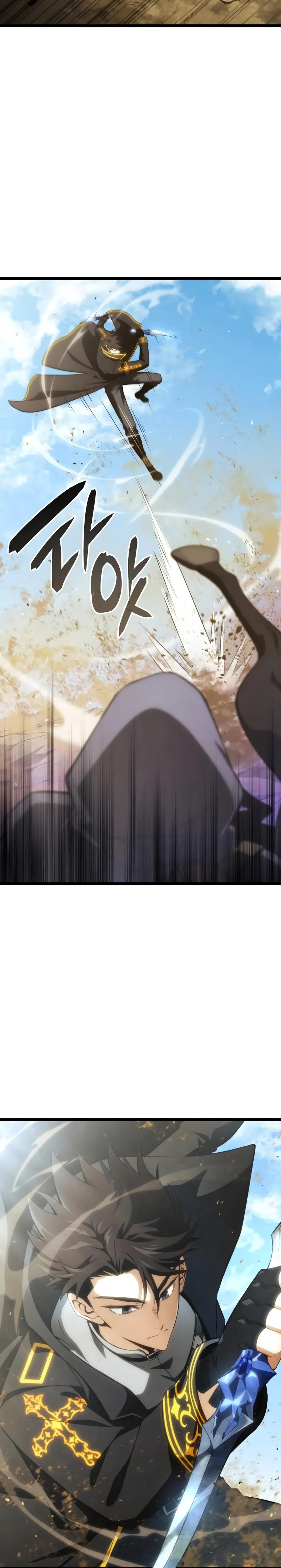 Insanely-Talented Player Chapter 9 - Page 26