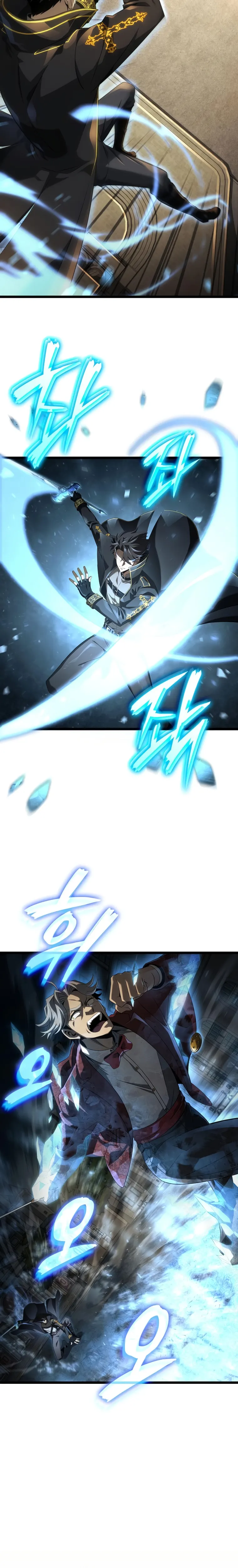 Insanely-Talented Player Chapter 19 - Page 26