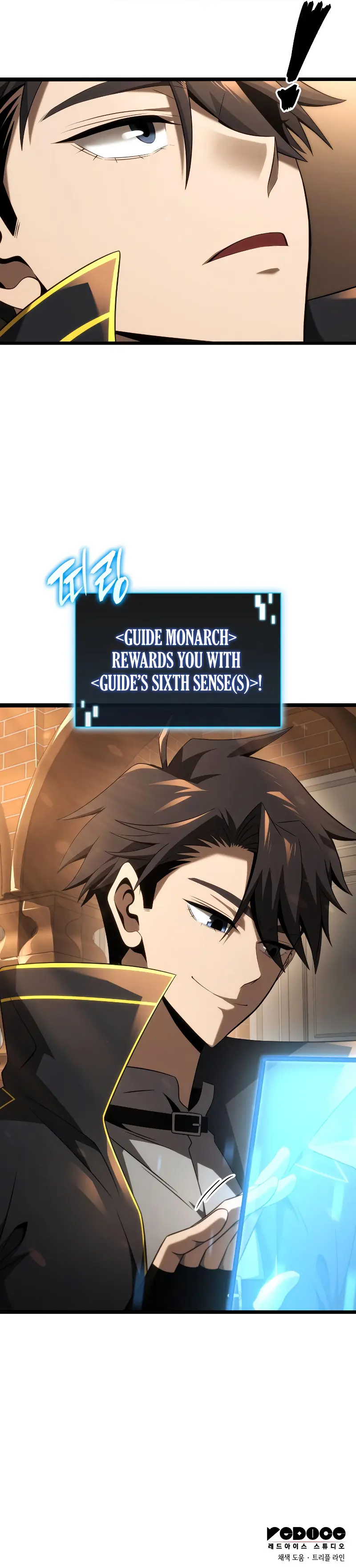 Insanely-Talented Player Chapter 21 - Page 21