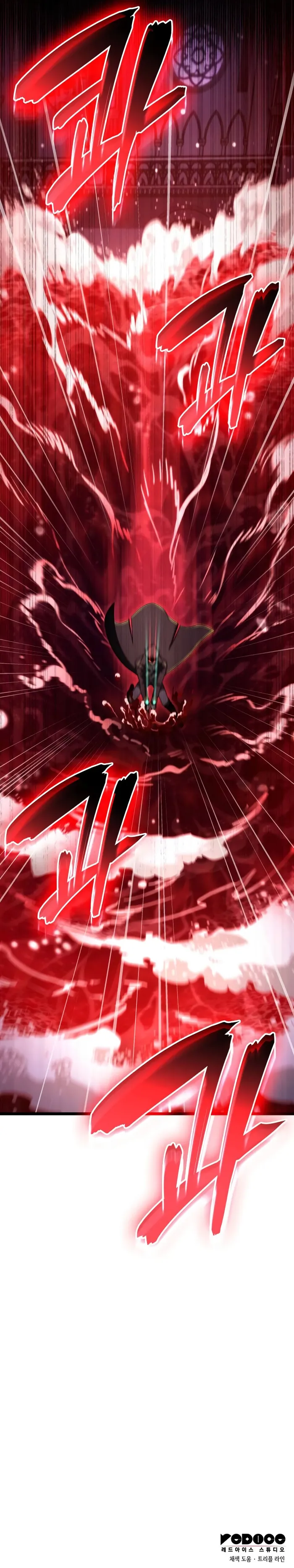 Insanely-Talented Player Chapter 56 - Page 17