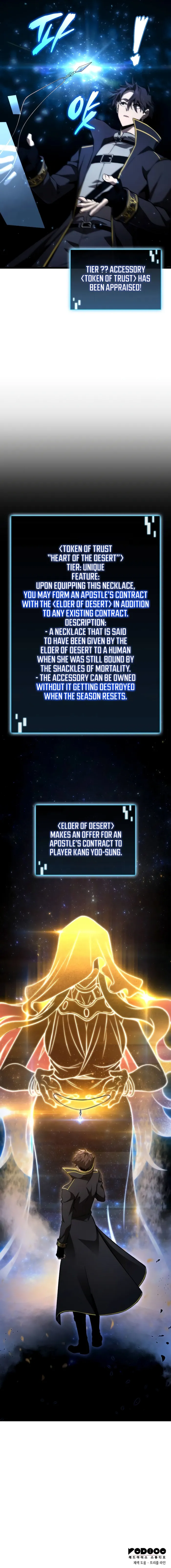 Insanely-Talented Player Chapter 60 - Page 11