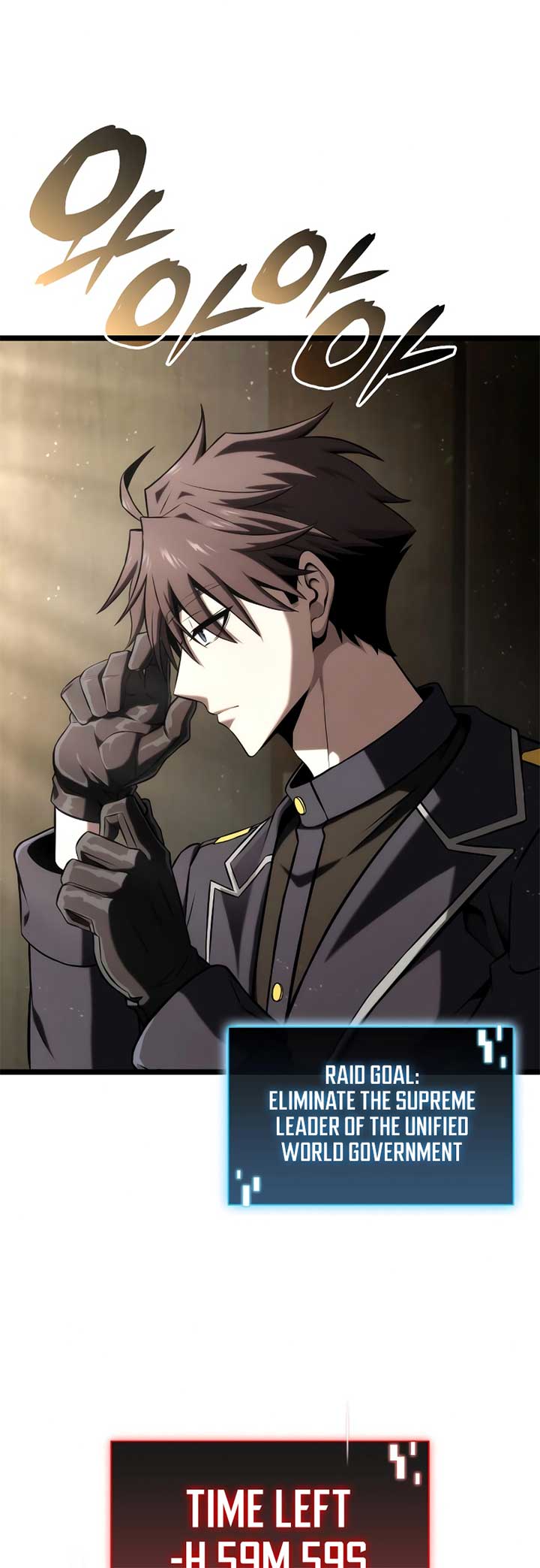 Insanely-Talented Player Chapter 70 - Page 14