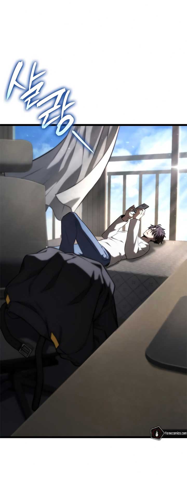 Insanely-Talented Player Chapter 70 - Page 58