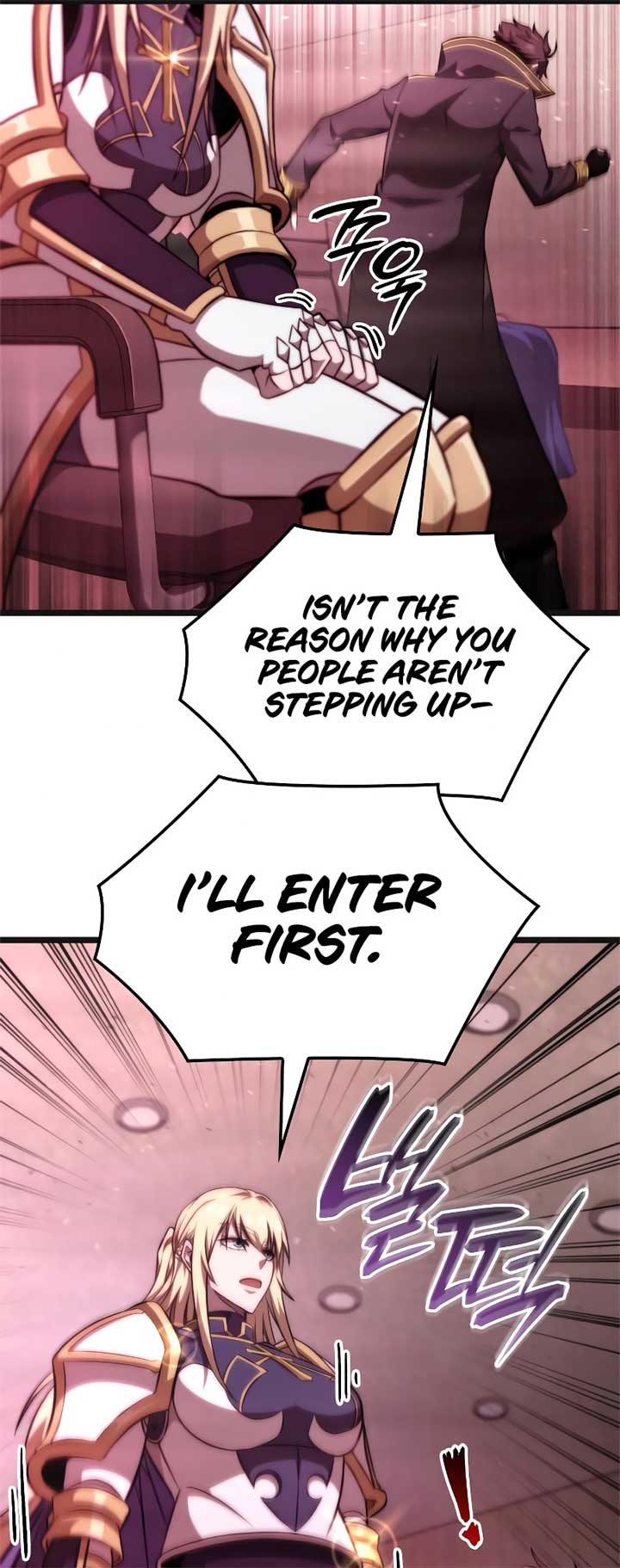 Insanely-Talented Player Chapter 71 - Page 55