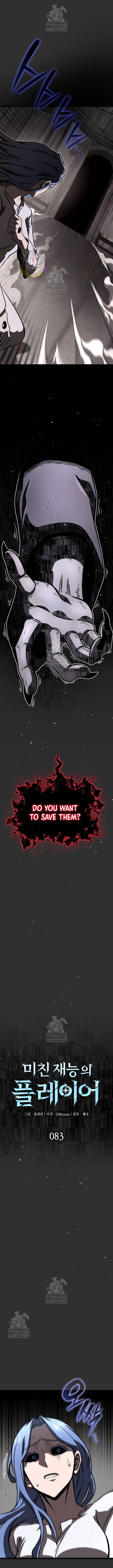 Insanely-Talented Player Chapter 83 - Page 6