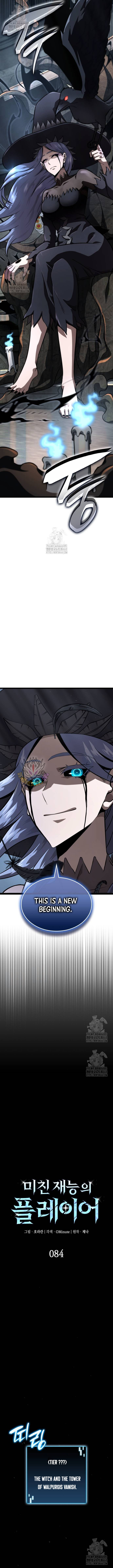 Insanely-Talented Player Chapter 84 - Page 7