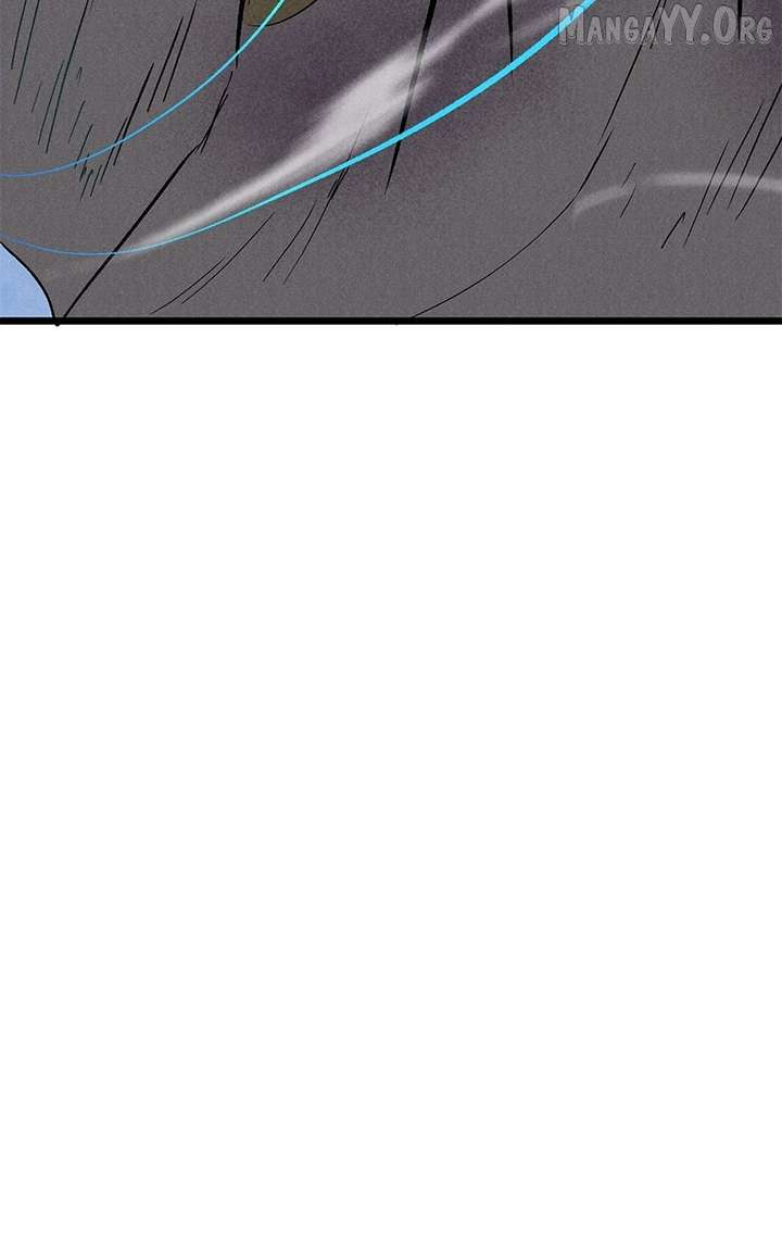 Insector Chapter 95 - Page 5