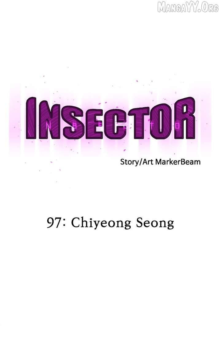 Insector Chapter 97 - Page 11