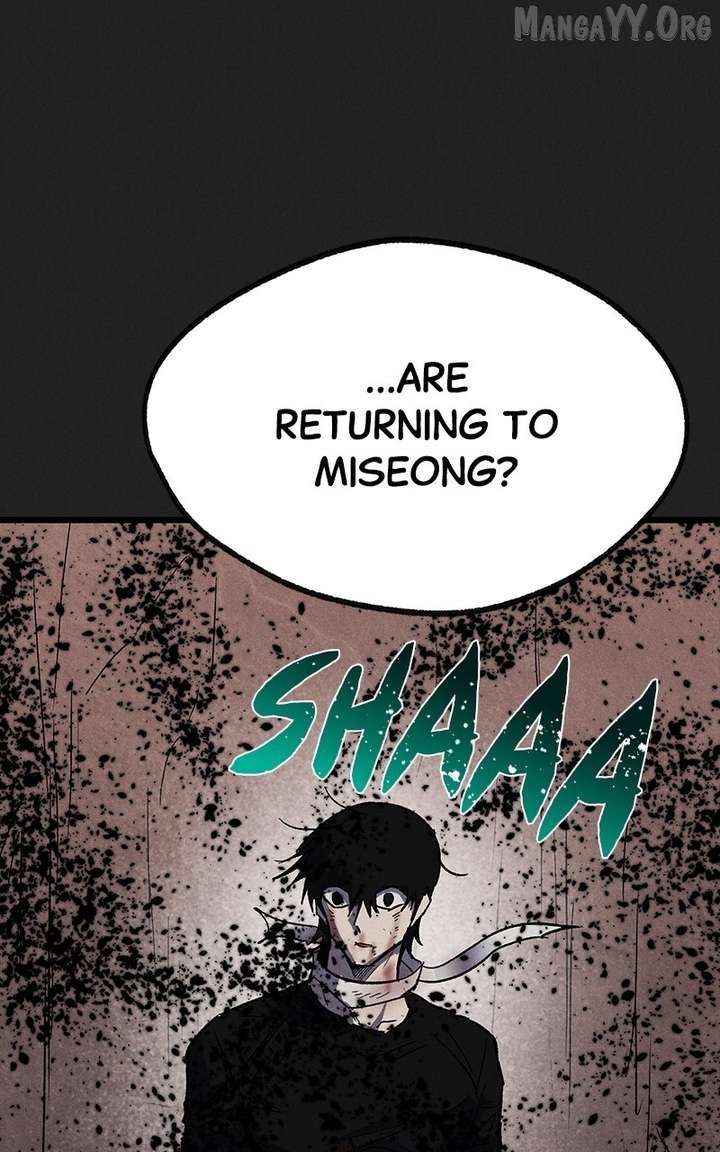 Insector Chapter 98 - Page 113