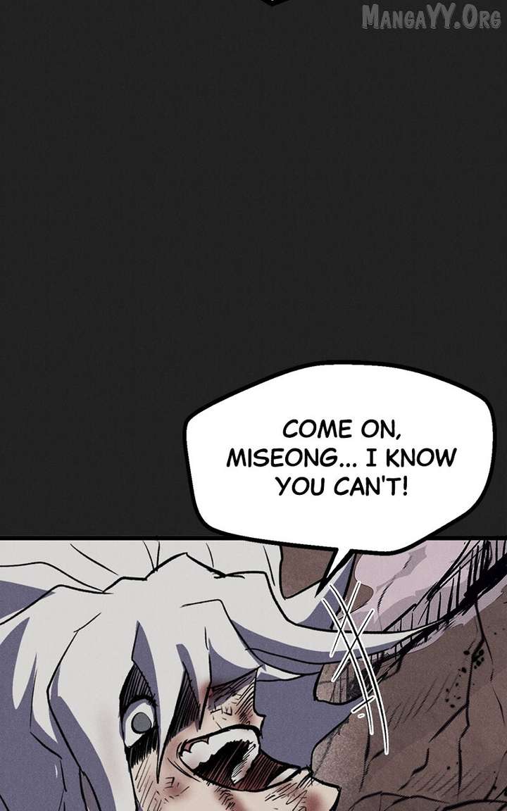 Insector Chapter 98 - Page 124