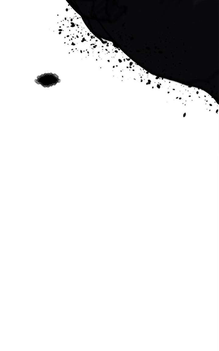 Insector Chapter 99 - Page 26