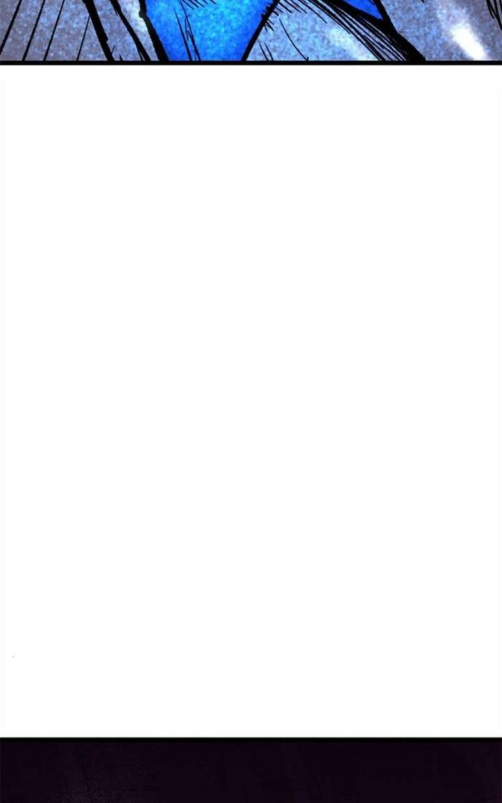 Insector Chapter 99 - Page 34