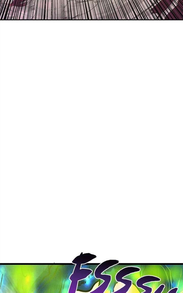 Insector Chapter 99 - Page 92