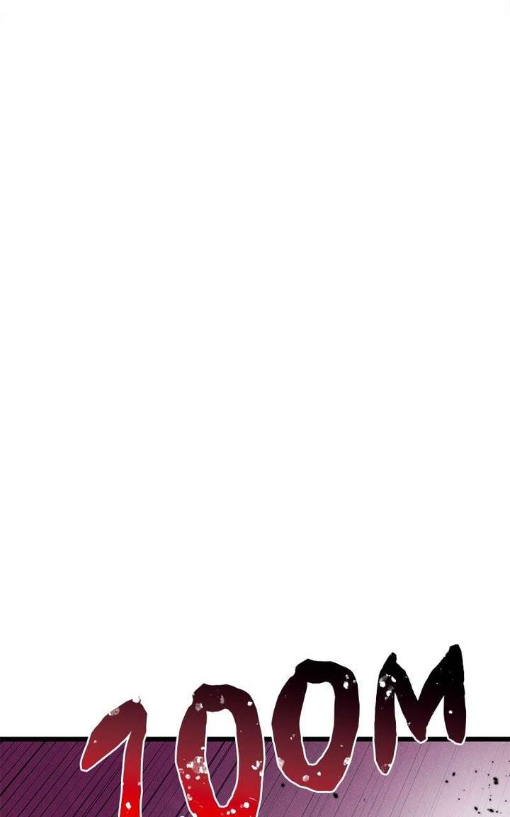 Insector Chapter 99 - Page 105