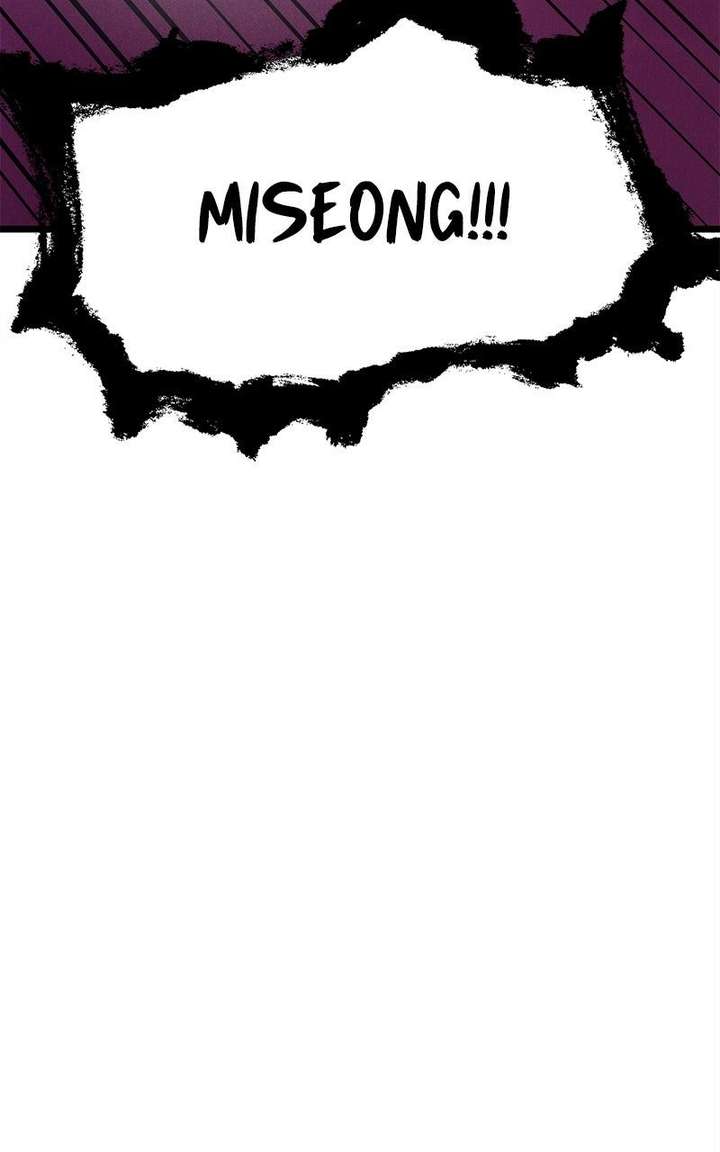 Insector Chapter 99 - Page 110