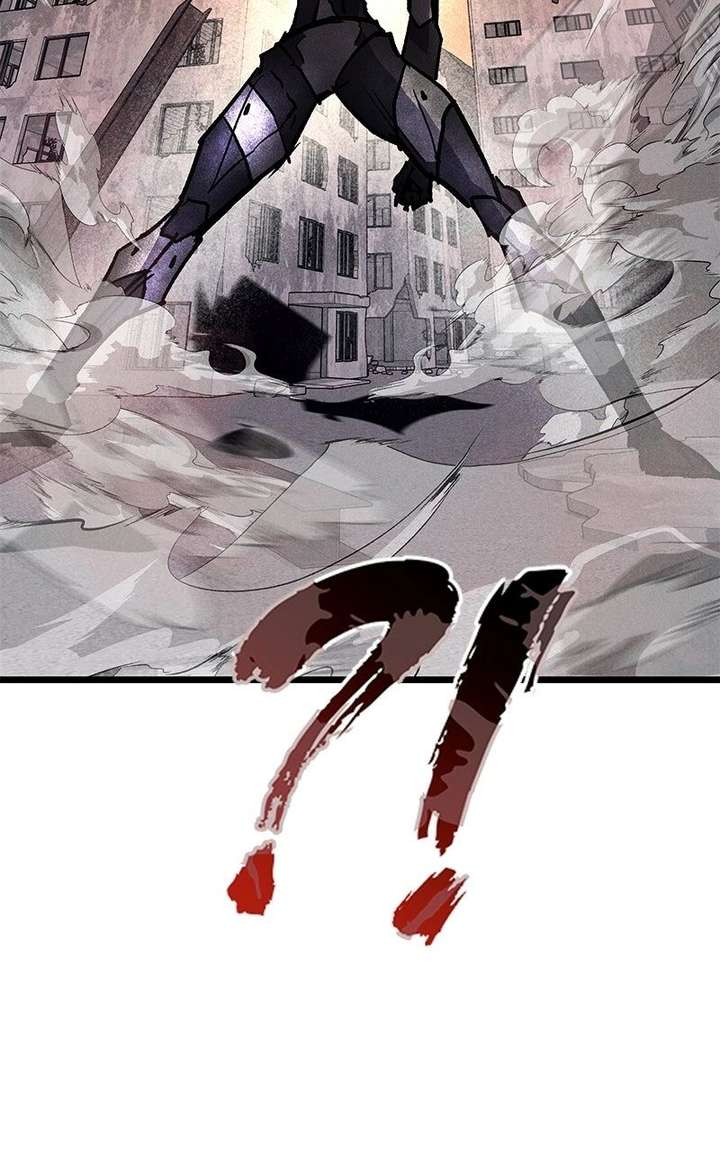 Insector Chapter 99 - Page 126