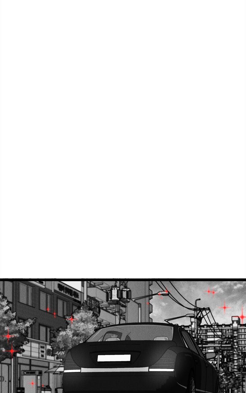 Insector Chapter 100 - Page 234