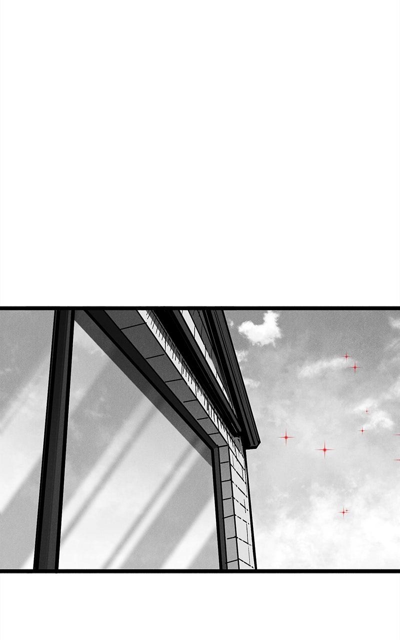 Insector Chapter 100 - Page 239