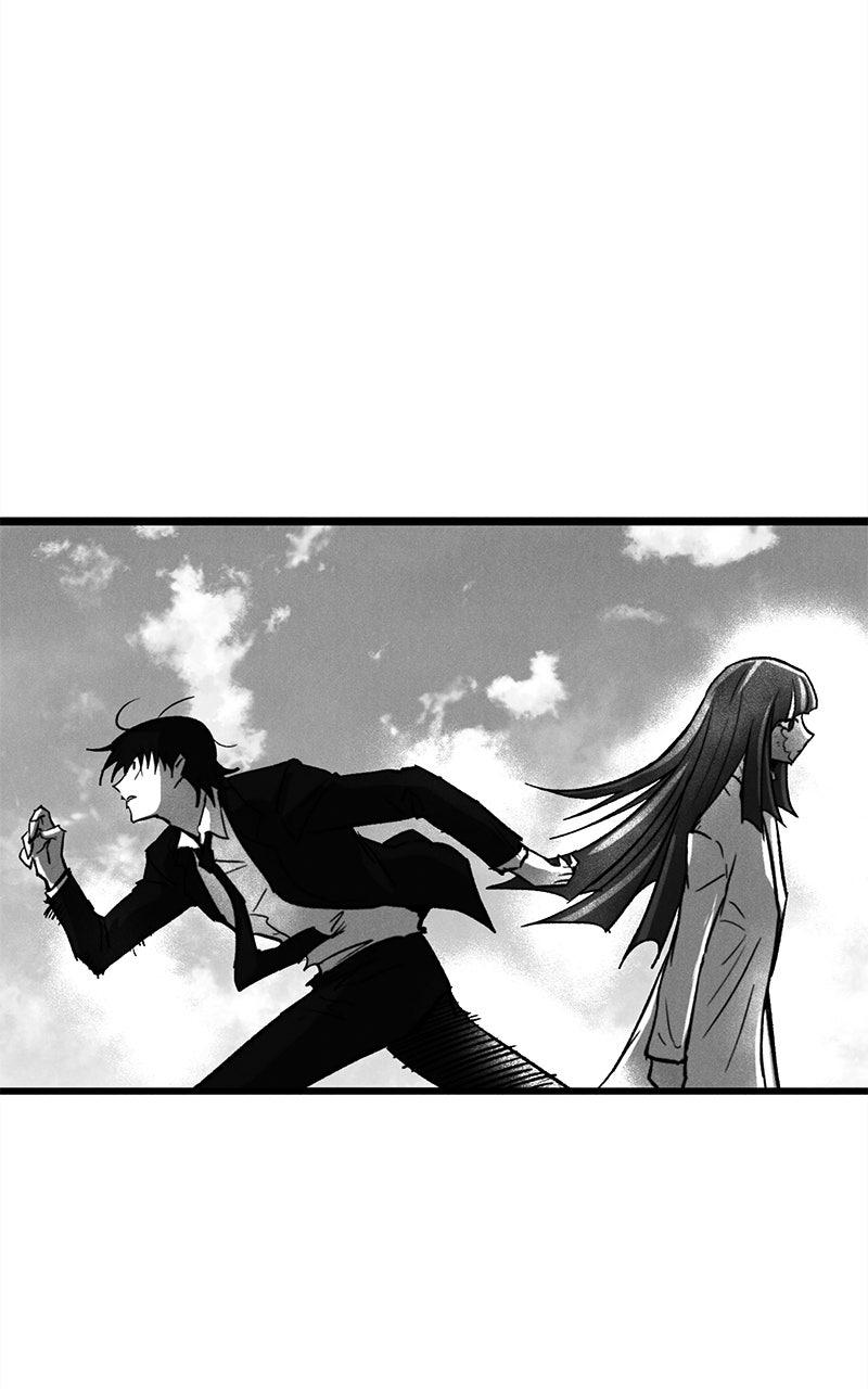 Insector Chapter 100 - Page 247