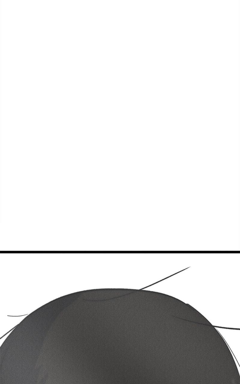 Insector Chapter 100 - Page 260