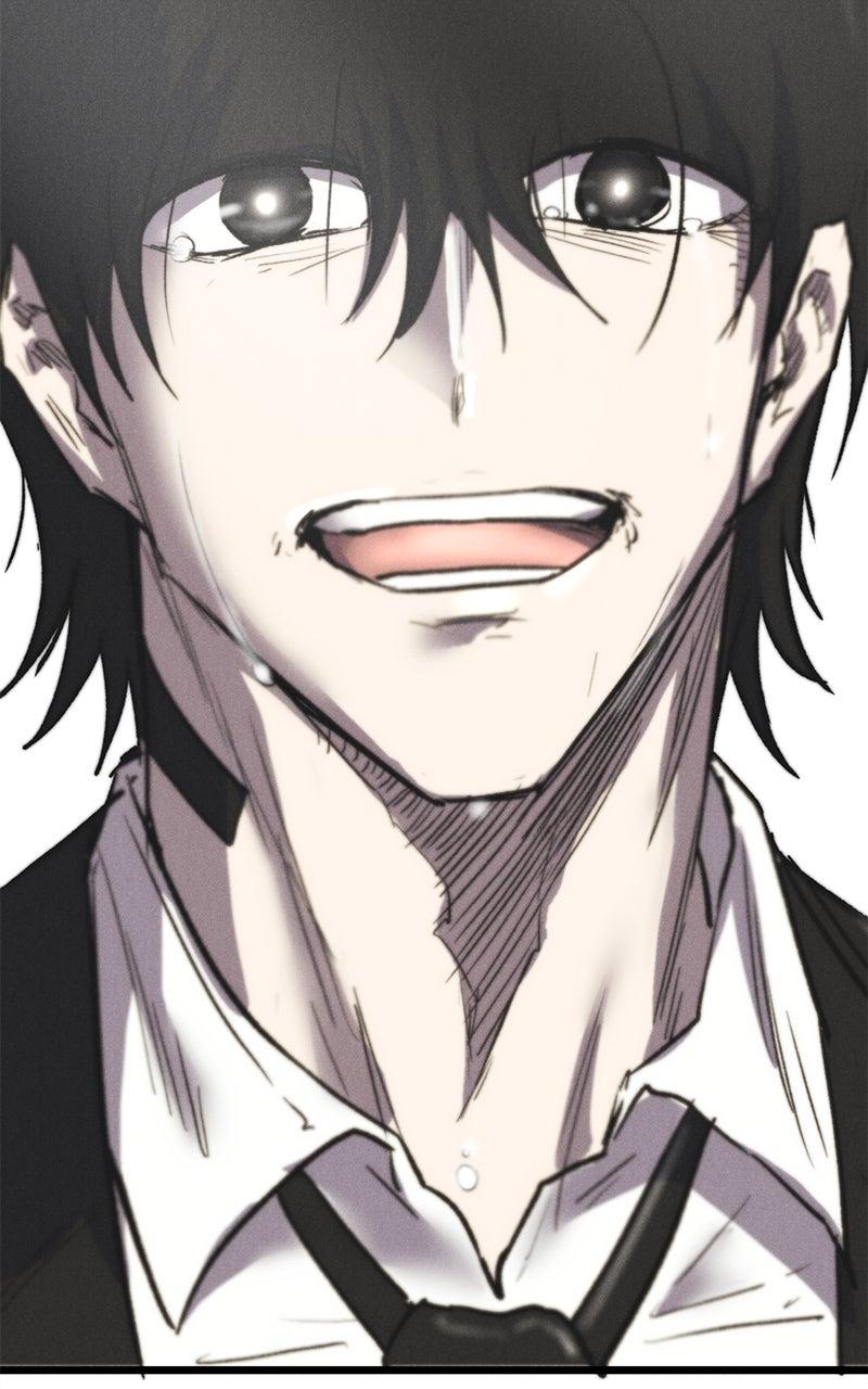 Insector Chapter 100 - Page 261