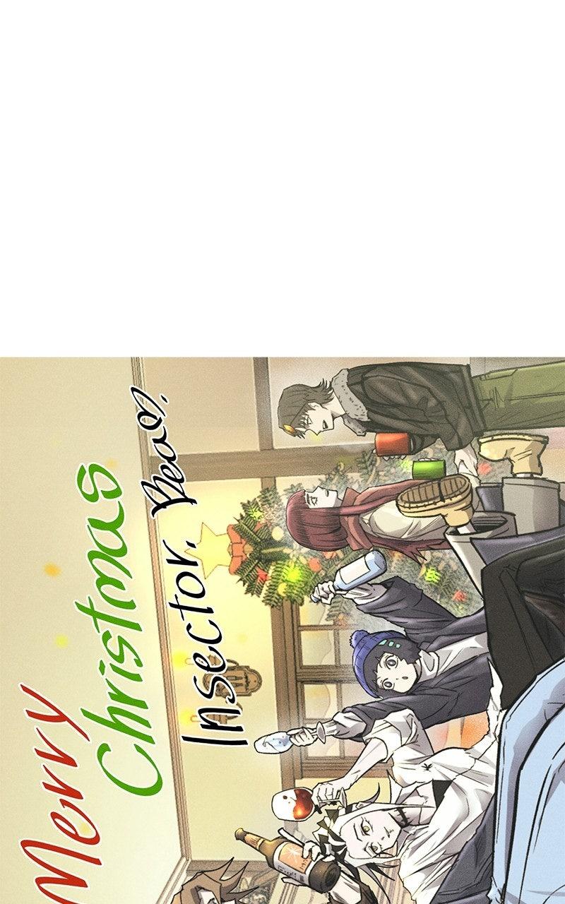 Insector Chapter 100.5 - Page 5