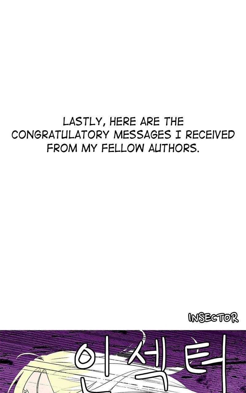 Insector Chapter 100.5 - Page 7