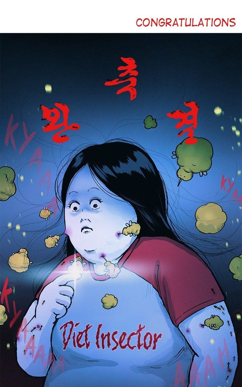 Insector Chapter 100.5 - Page 11