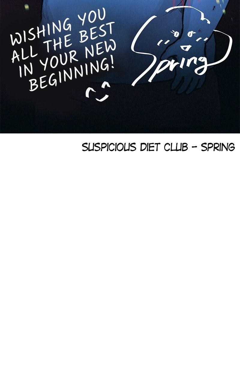 Insector Chapter 100.5 - Page 12