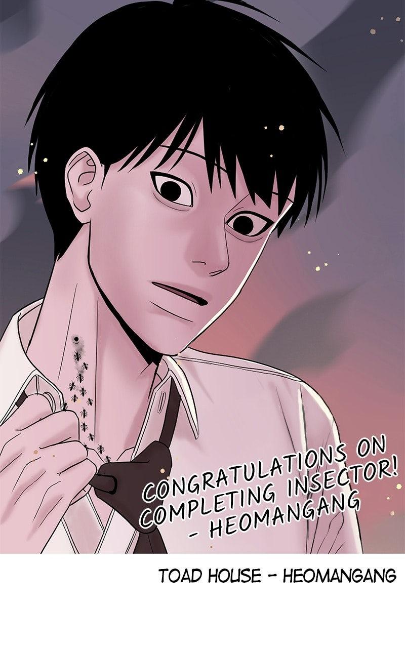 Insector Chapter 100.5 - Page 15