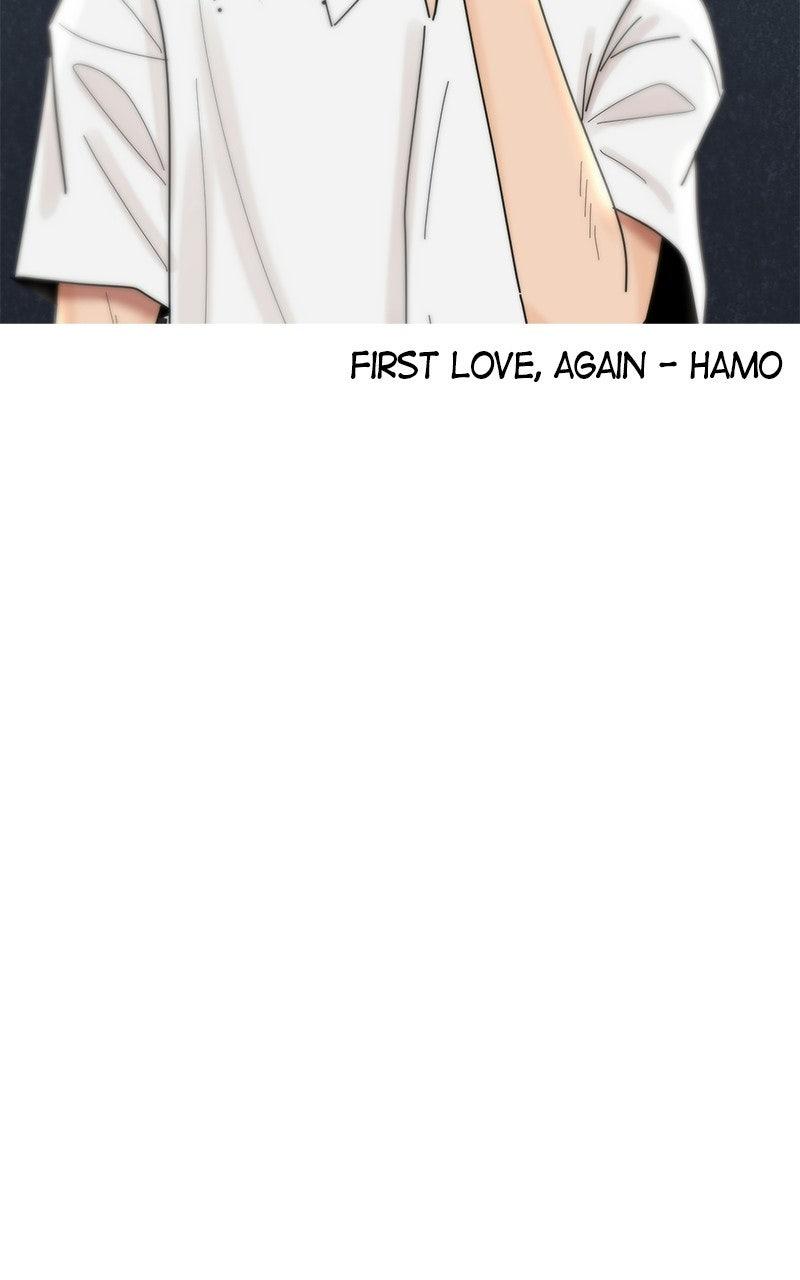 Insector Chapter 100.5 - Page 17