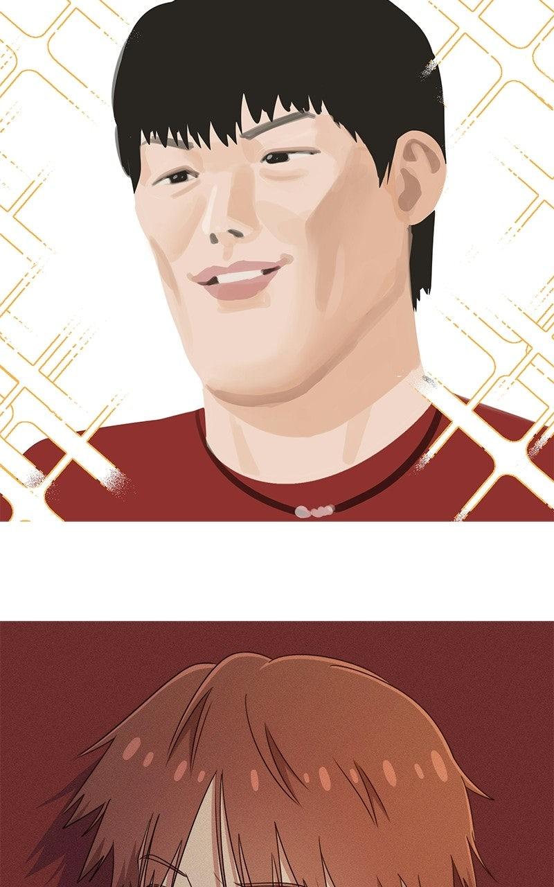 Insector Chapter 100.5 - Page 20