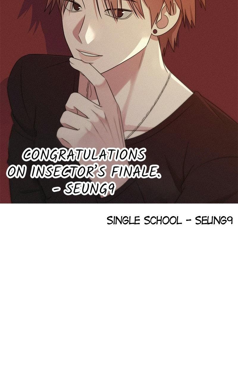 Insector Chapter 100.5 - Page 21