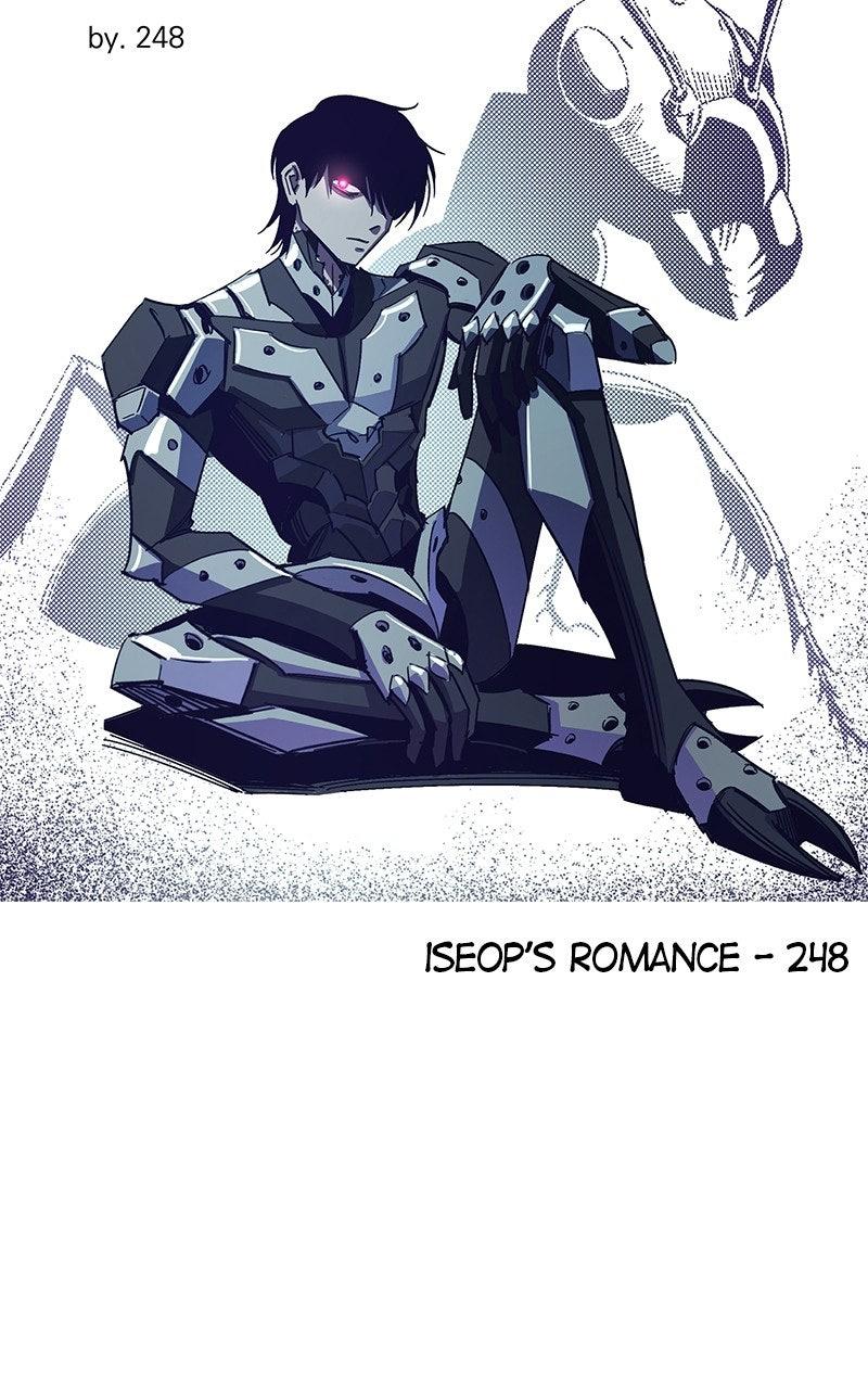 Insector Chapter 100.5 - Page 24