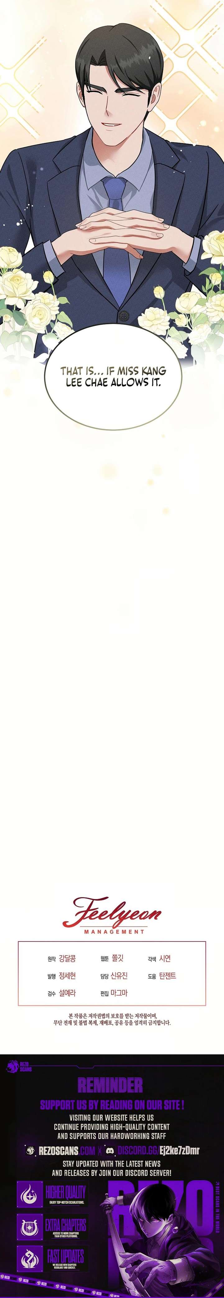 Inside the Elevator Chapter 21 - Page 12