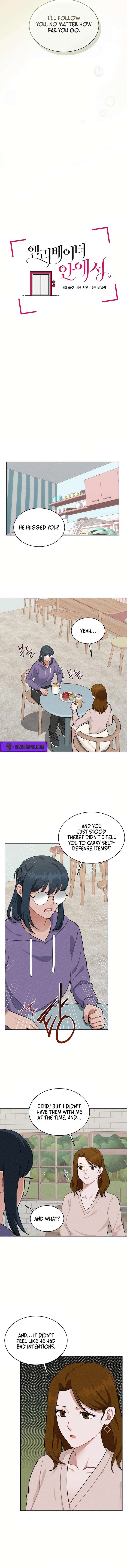 Inside the Elevator Chapter 22 - Page 6