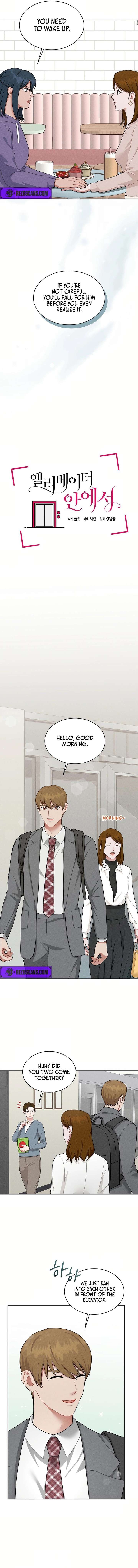 Inside the Elevator Chapter 23 - Page 4