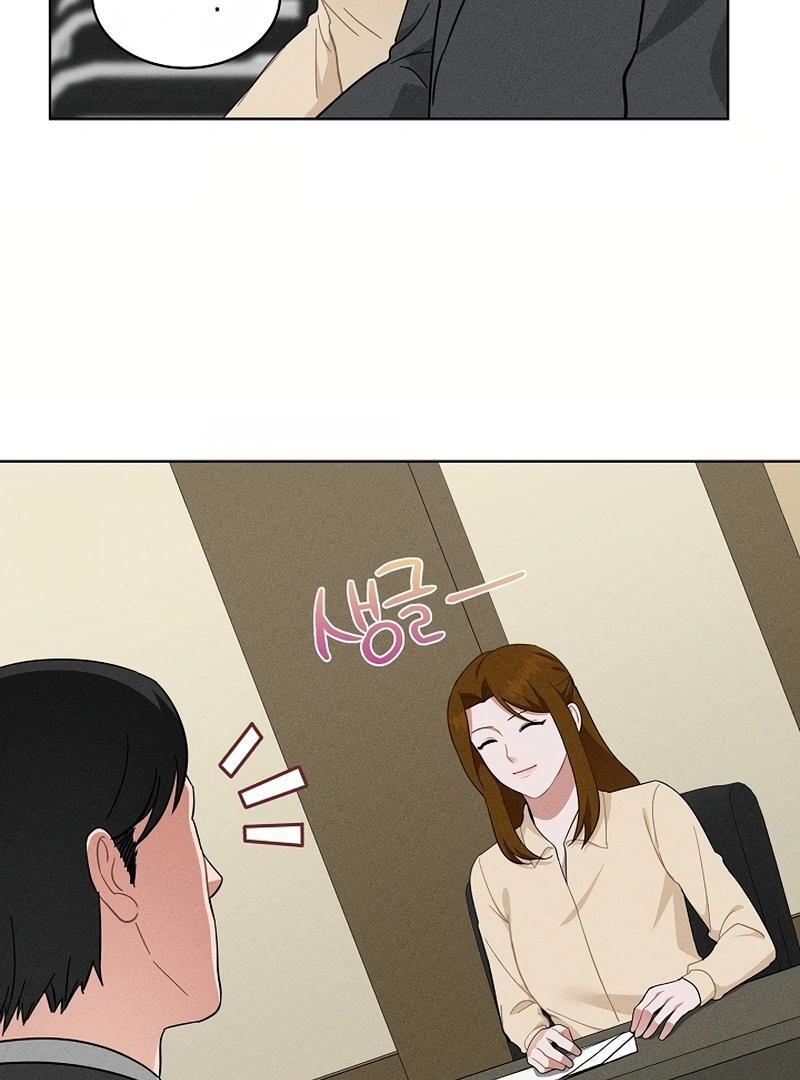 Inside the Elevator Chapter 25 - Page 4