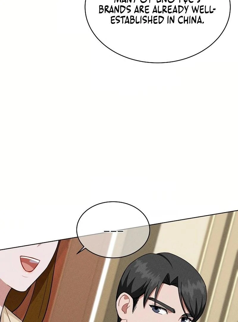 Inside the Elevator Chapter 25 - Page 9