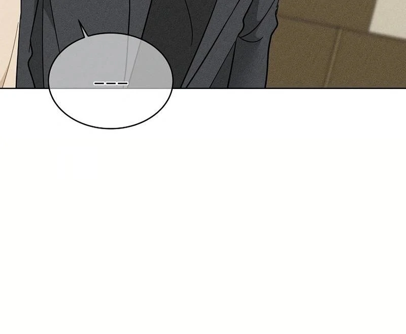 Inside the Elevator Chapter 25 - Page 11