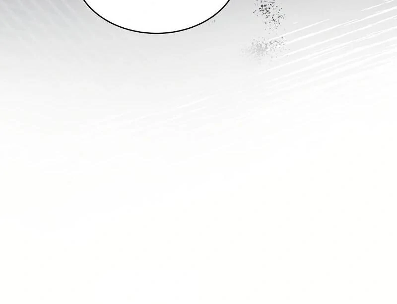 Inside the Elevator Chapter 25 - Page 21