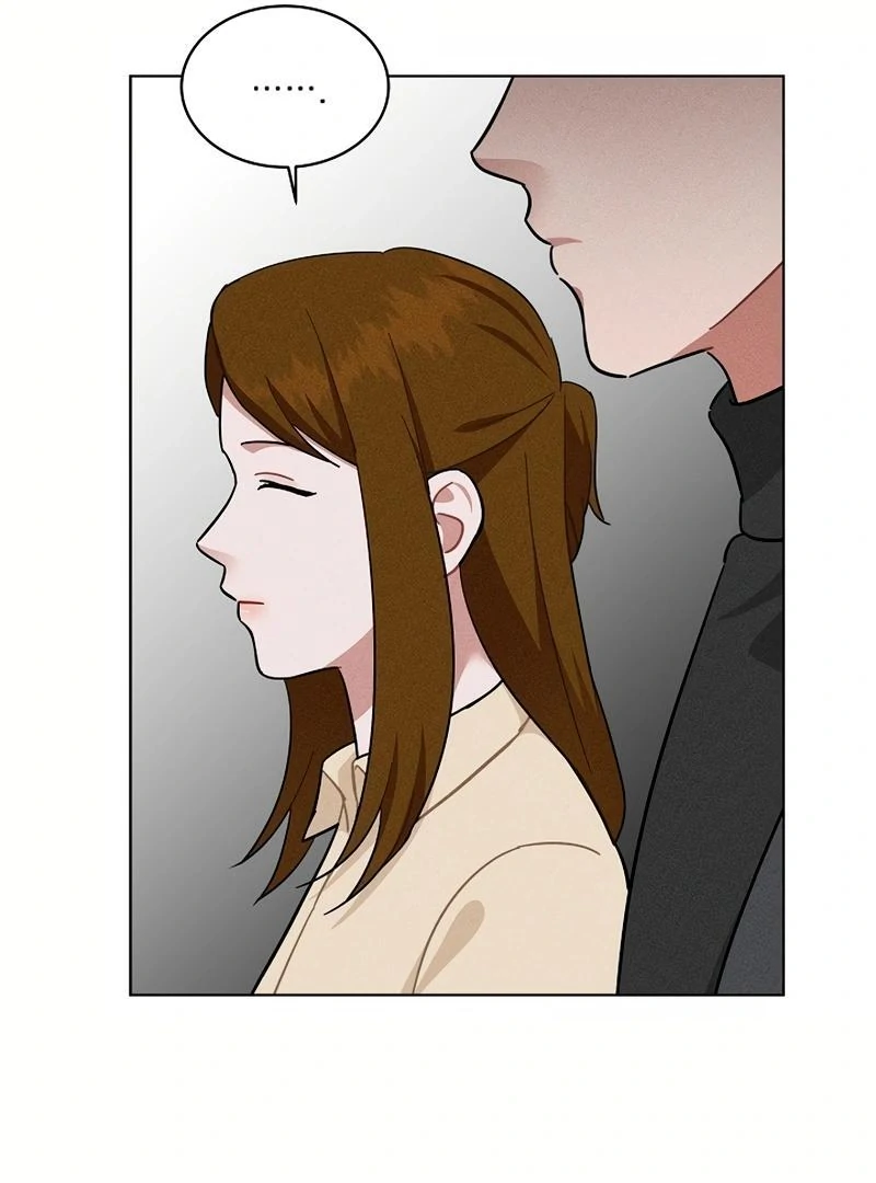 Inside the Elevator Chapter 25 - Page 32