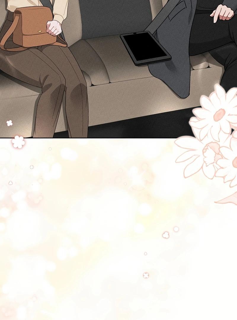 Inside the Elevator Chapter 25 - Page 43